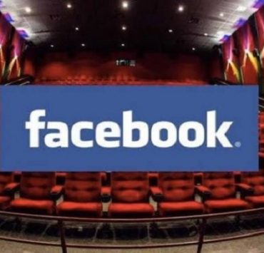 الوسط الفني