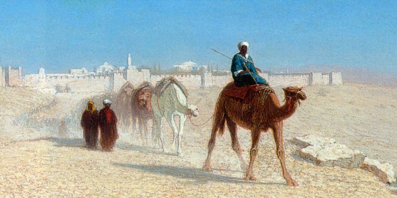 السيرة النبوية