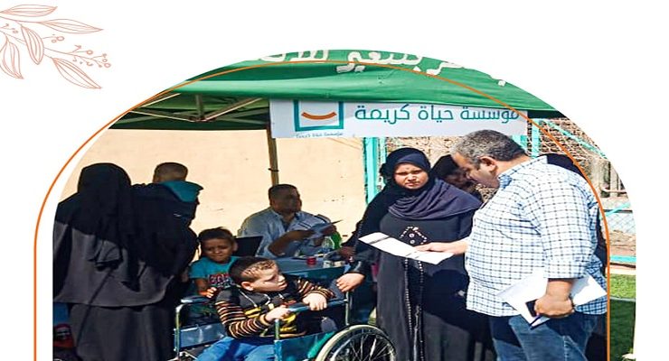 مبادرة ازرع