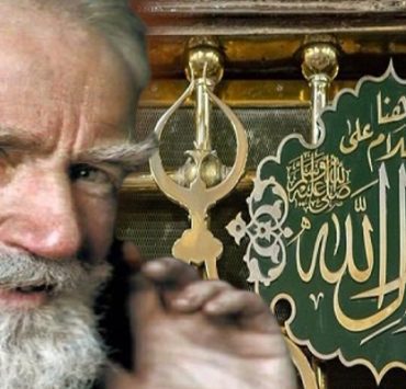 الأسرة المالكة