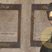 تاريخ الطبري