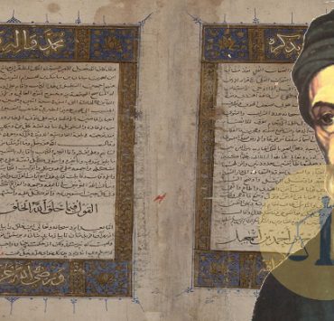 تاريخ الطبري