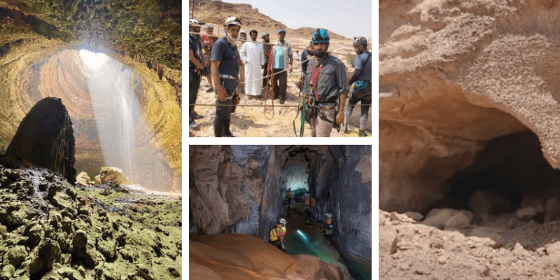 رحلة بئر برهوت