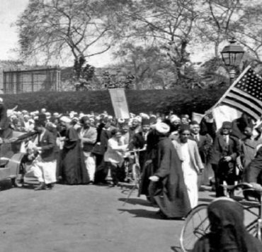 رفع العلم الأمريكي في ثورة 1919