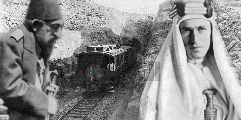 سكة حديد الحجاز