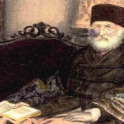 مدارس الأندلس