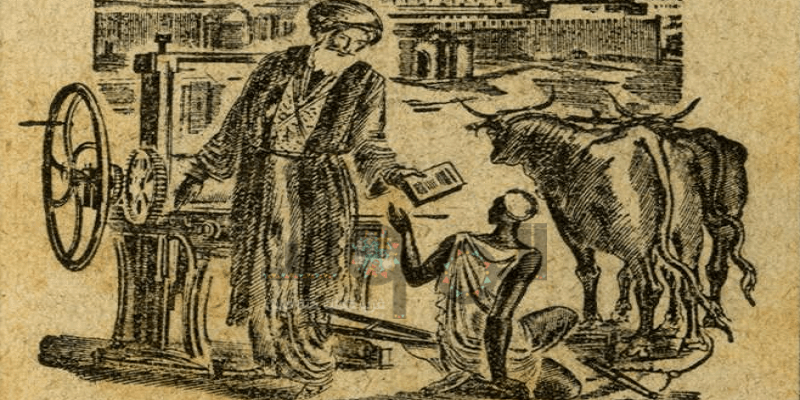 كلية الهندسة