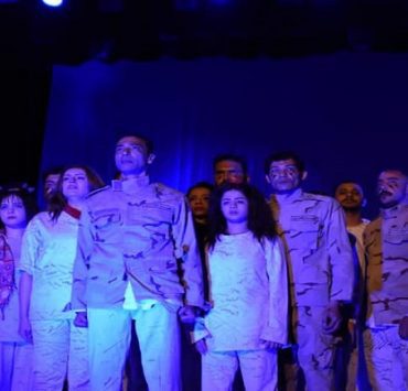 مسرحية ولاد البلد