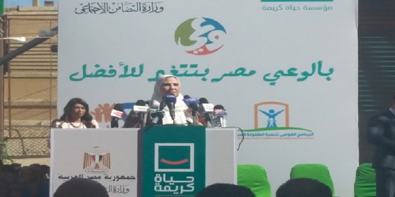 بالوعي مصر بتتغير للأفضل