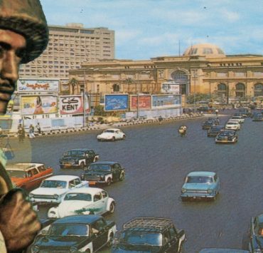 مقاتل - القاهرة في السبعينيات