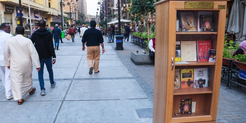 مكتبات الشوارع