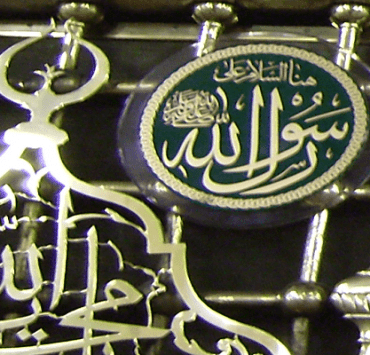 بعيدا عن حوار علي وسليمان في رد قلبي.. ما قصة الأسلحة الفاسدة؟ بني قريظة