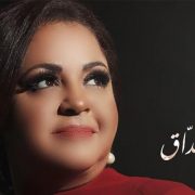 حكم المتاحف في الإسلام