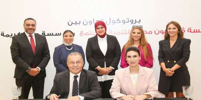 فودافون مصر