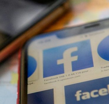 حلول مشكلة عدم ظهور الصور في فيسبوك