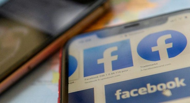 حلول مشكلة عدم ظهور الصور في فيسبوك