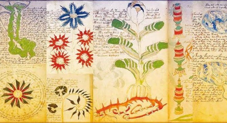 مخطوطة نادرة