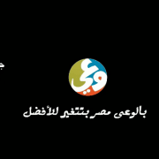 أغنية ريسنا قال