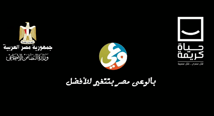 أغنية ريسنا قال