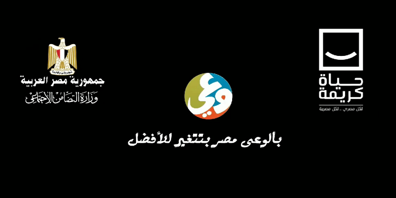 أغنية ريسنا قال