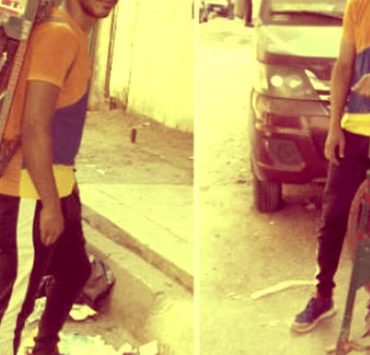 سكين بارد (قصة قصيرة)