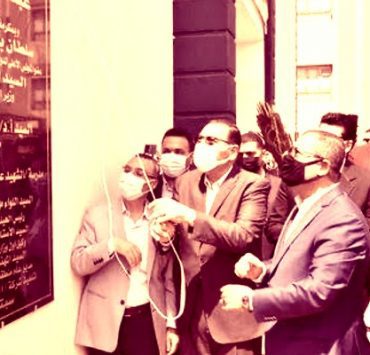 نائب محافظ بني سويف يتابع الموقف التنفيذي لمشروعات حياة كريمة قصة