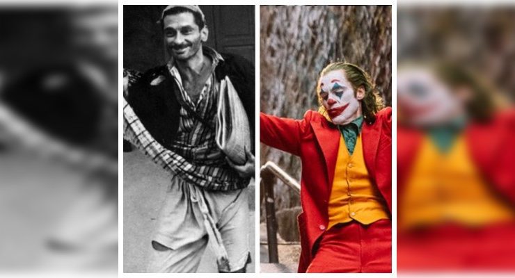 الشخصية المرفوضة إجتماعيًا