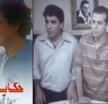 كاتبة في اسبانيا يتبين أنها ثلاثة رجال مجتمعين حكايات الغريب