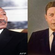 إبراهيم كامل