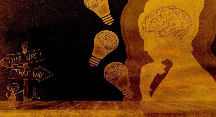 اتخاذ القرار