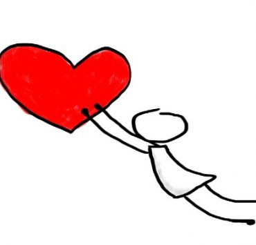 من أول نظرة