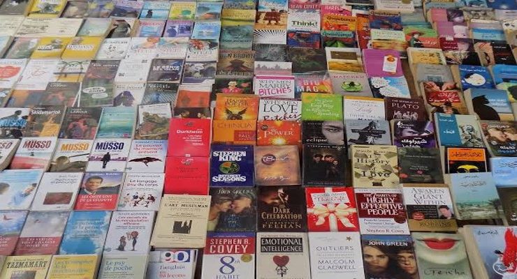 تقليد الكتب