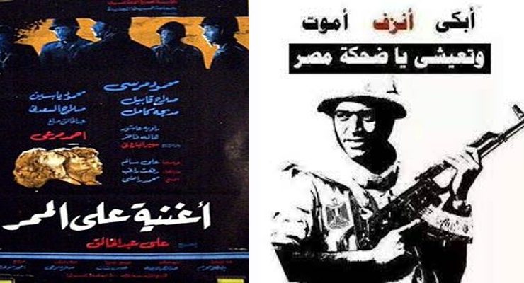 أغنية على الممر