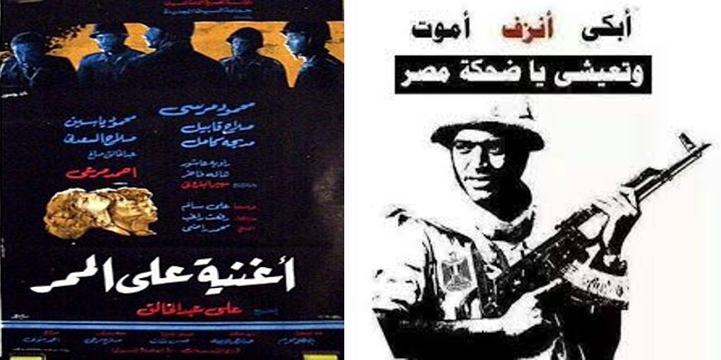 أغنية على الممر