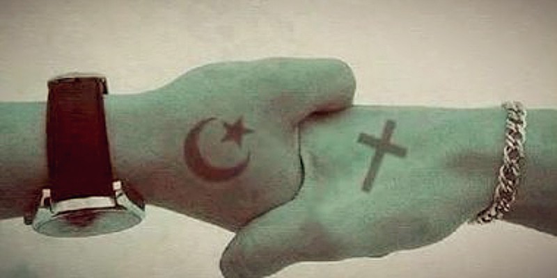 مسيحي ومسلم