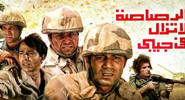 إحسان عبد القدوس