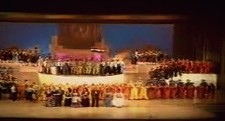 أوبريت اخترناه