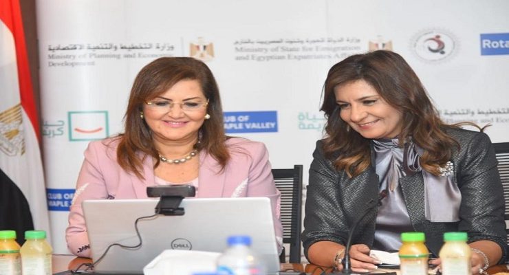 وزيرتي الهجرة والتخطيط