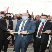 المجمع التعليمي