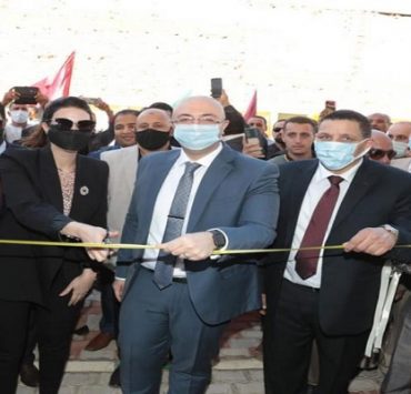 المجمع التعليمي