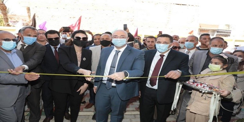 المجمع التعليمي