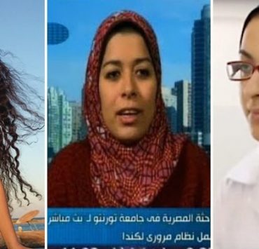 المرأة المصرية