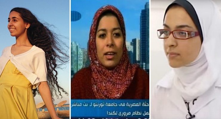 المرأة المصرية