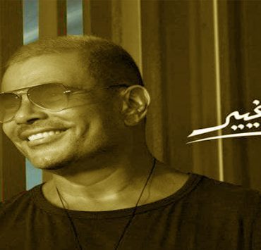 الثوابت الوهمية (الجزء الرابع: عذاب القبر) 01 – يا عذاب القبر القبر