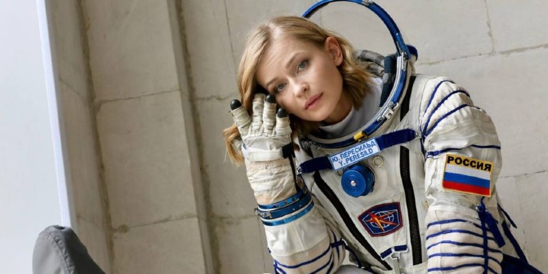 الفضاء الخارجي