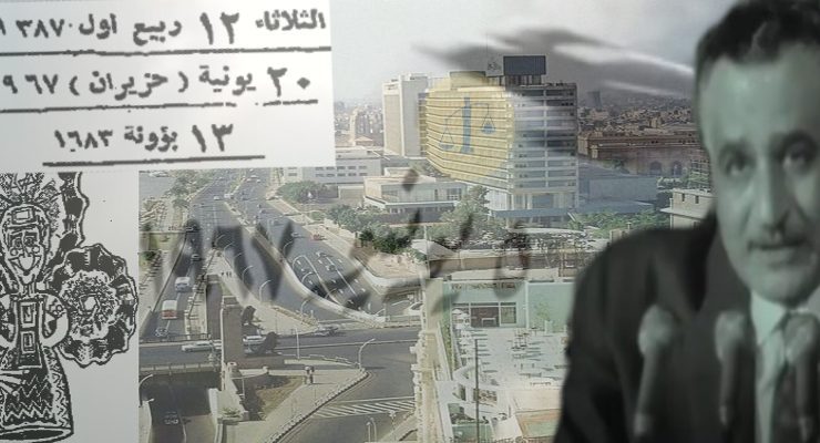 أول مولد نبوي بعد النكسة