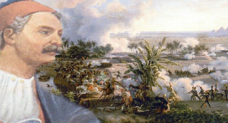 الحملة الفرنسية