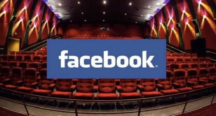 الوسط الفني