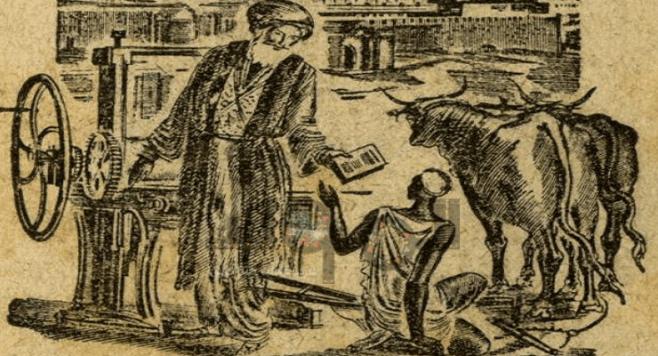 كلية الهندسة