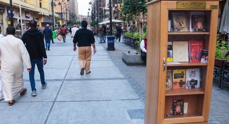 مكتبات الشوارع